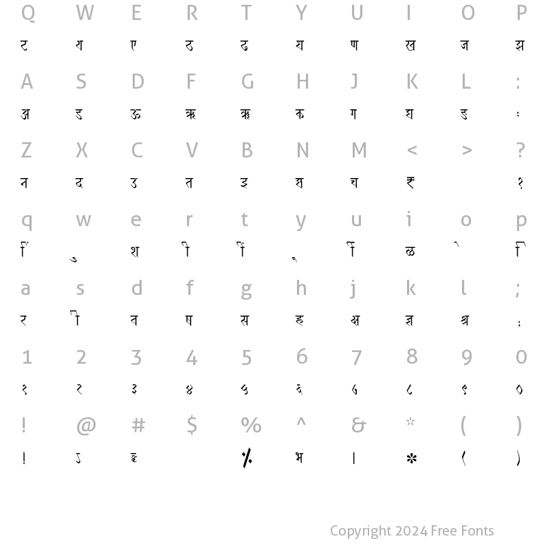 Character Map of SHREE-DEV7-2373 Regular