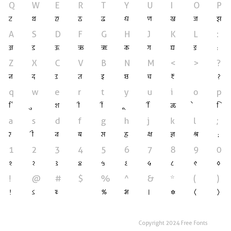 Character Map of SHREE-DEV7-2376 Regular