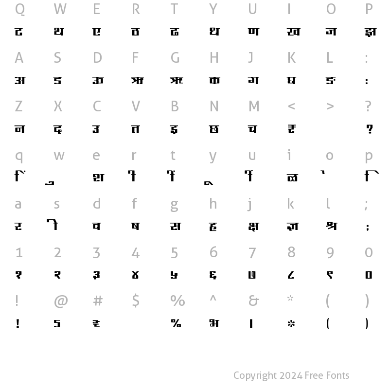 Character Map of SHREE-DEV7-2381 Regular