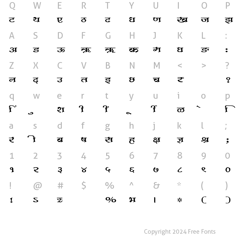 Character Map of SHREE-DEV7-2411 Regular