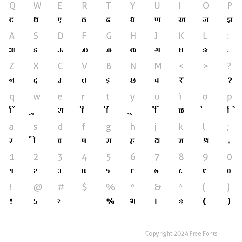 Character Map of SHREE-DEV7-2414 Regular