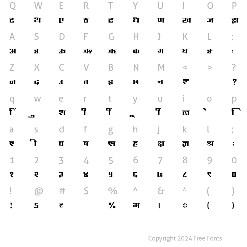 Character Map of SHREE-DEV7-2421 Regular