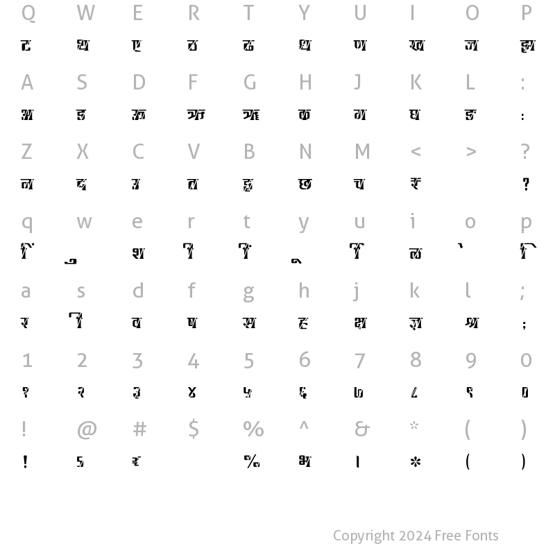 Character Map of SHREE-DEV7-2423 Regular