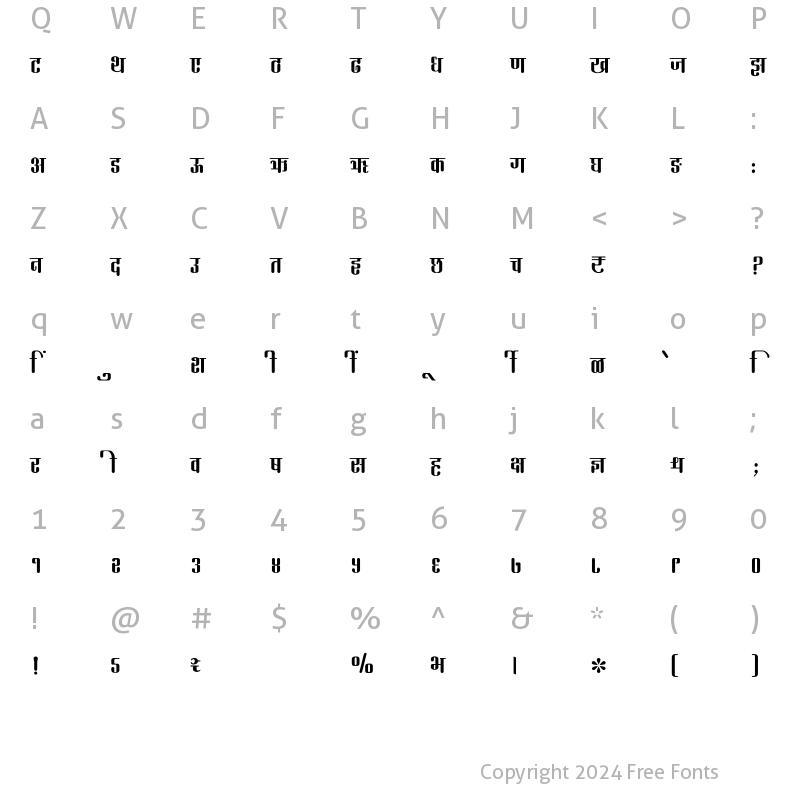 Character Map of SHREE-DEV7-2433 Regular