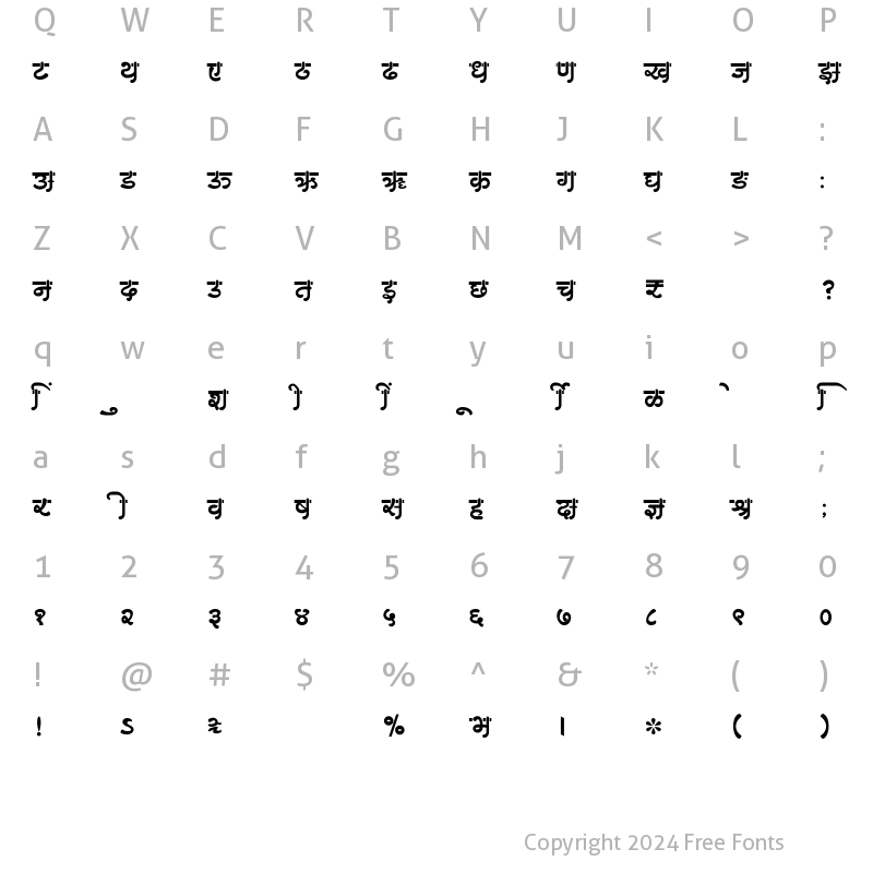 Character Map of SHREE-DEV7-2440 Regular