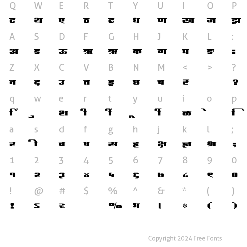 Character Map of SHREE-DEV7-2448 Regular