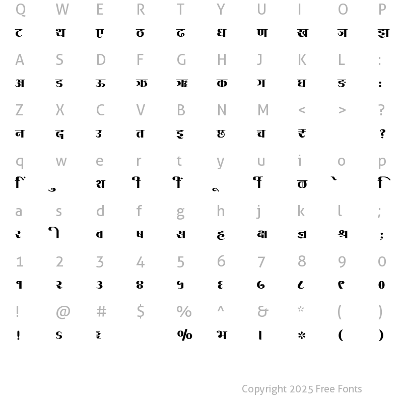 Character Map of SHREE-DEV7-2449 Regular