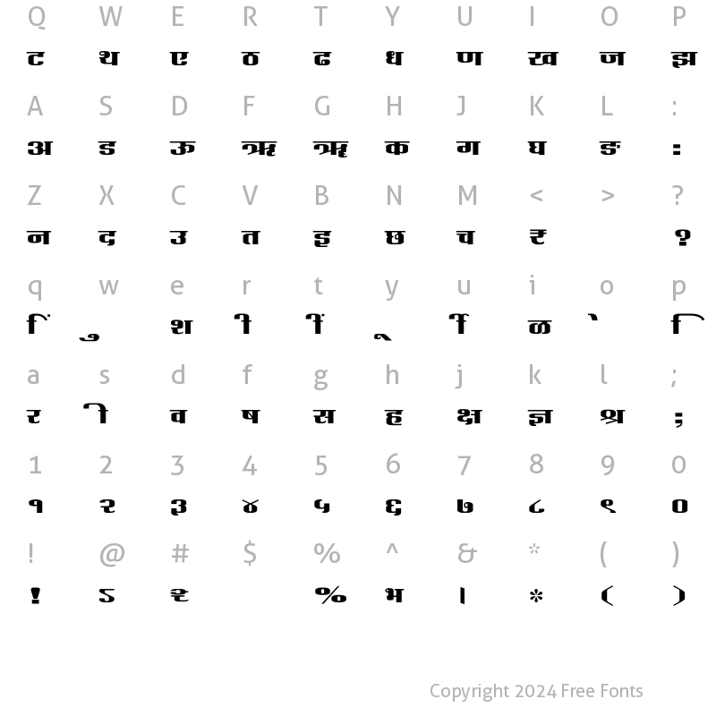 Character Map of SHREE-DEV7-2450 Regular