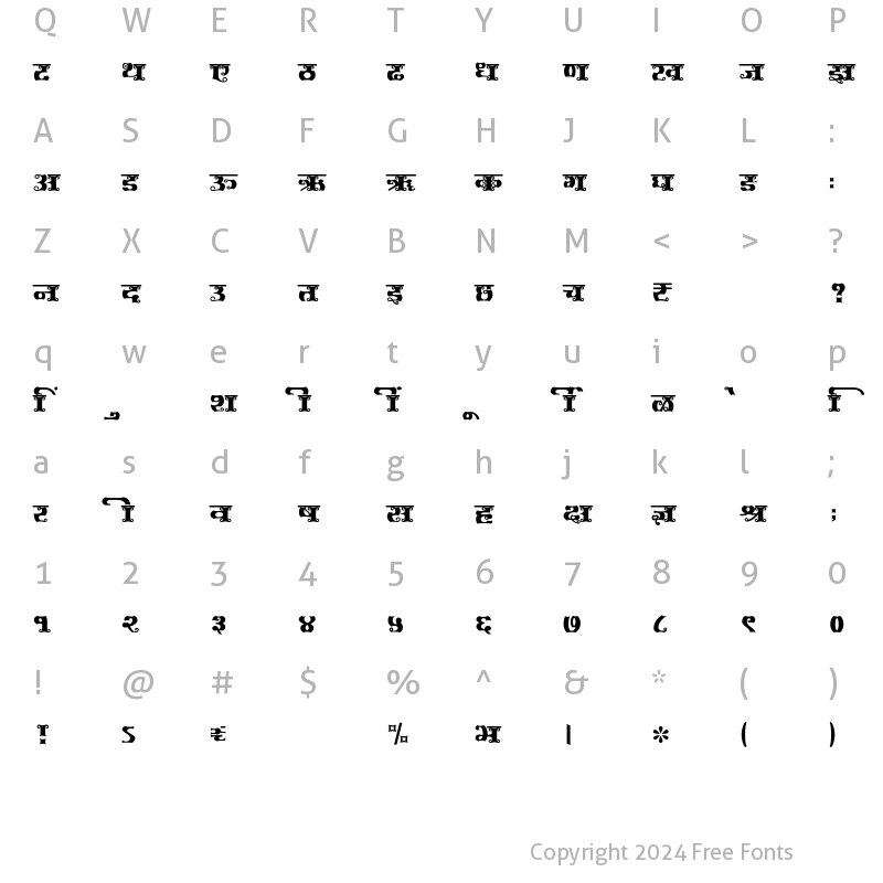 Character Map of SHREE-DEV7-2452 Regular