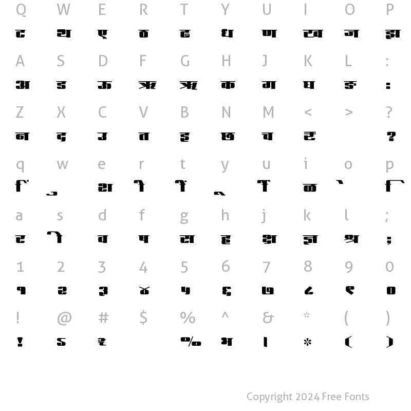 Character Map of SHREE-DEV7-2460 Regular