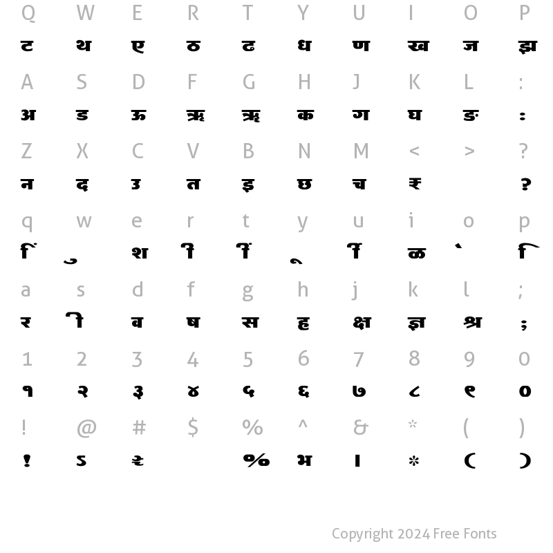 Character Map of SHREE-DEV7-2463 Regular