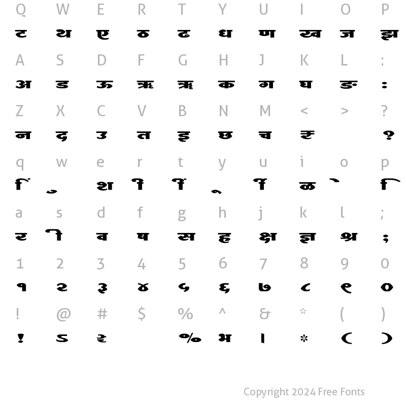 Character Map of SHREE-DEV7-2464 Regular