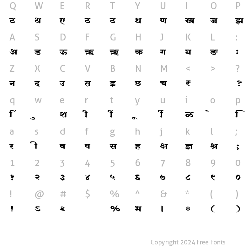 Character Map of SHREE-DEV7-2476 Regular