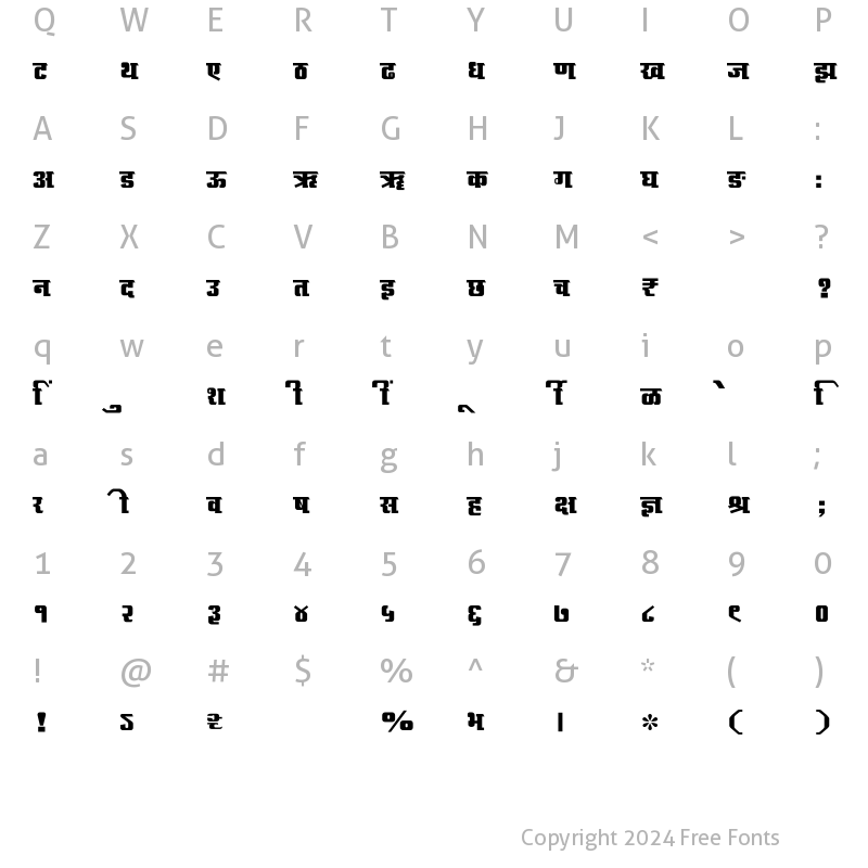 Character Map of SHREE-DEV7-2477 Regular