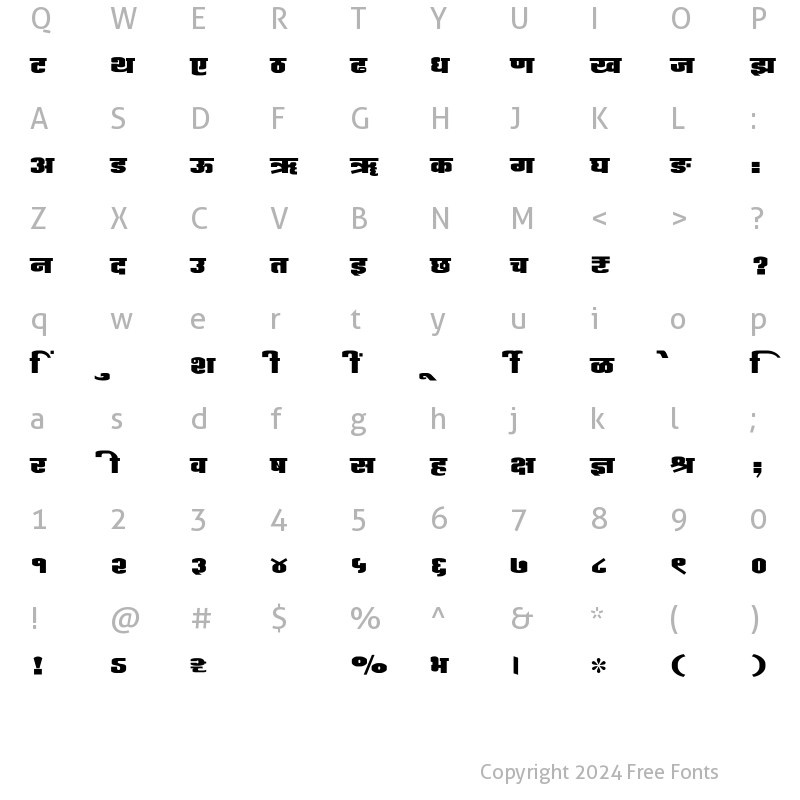 Character Map of SHREE-DEV7-2491 Regular