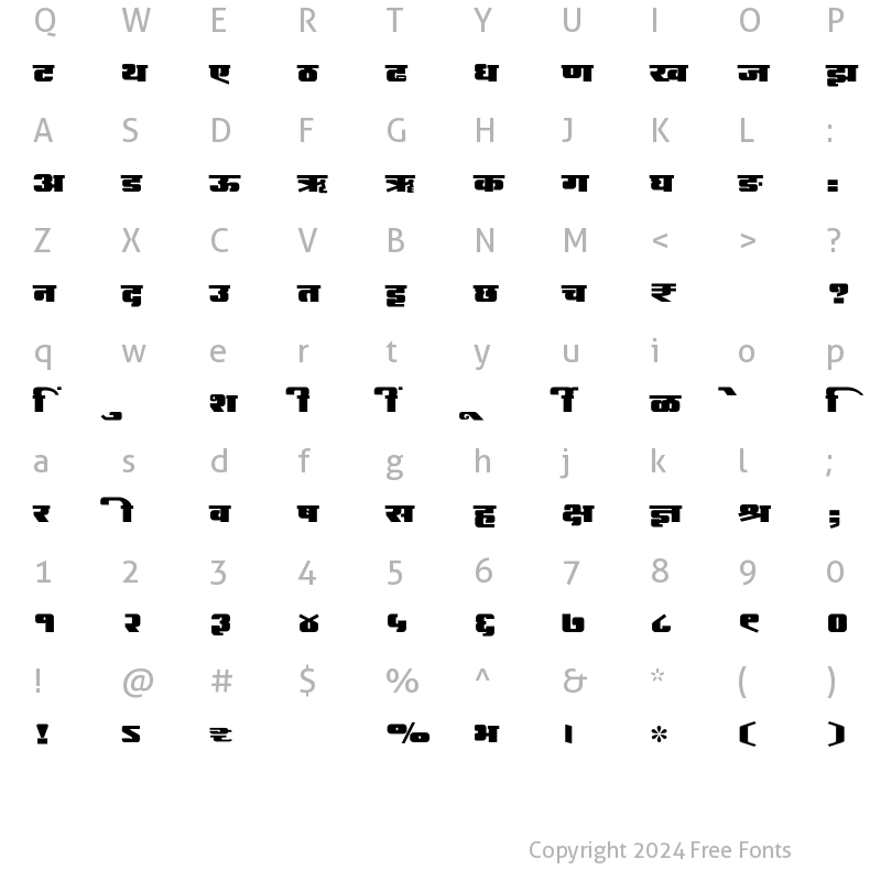 Character Map of SHREE-DEV7-2493 Regular