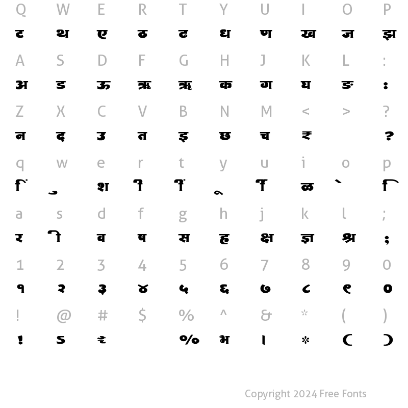 Character Map of SHREE-DEV7-2498 Regular