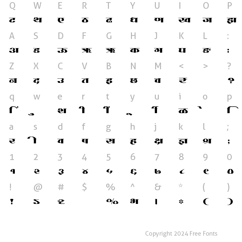 Character Map of SHREE-DEV7-3507 Regular