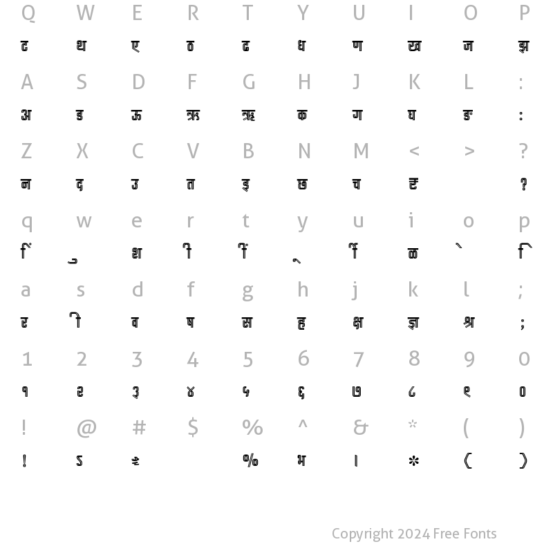 Character Map of SHREE-DEV7-3646 Regular