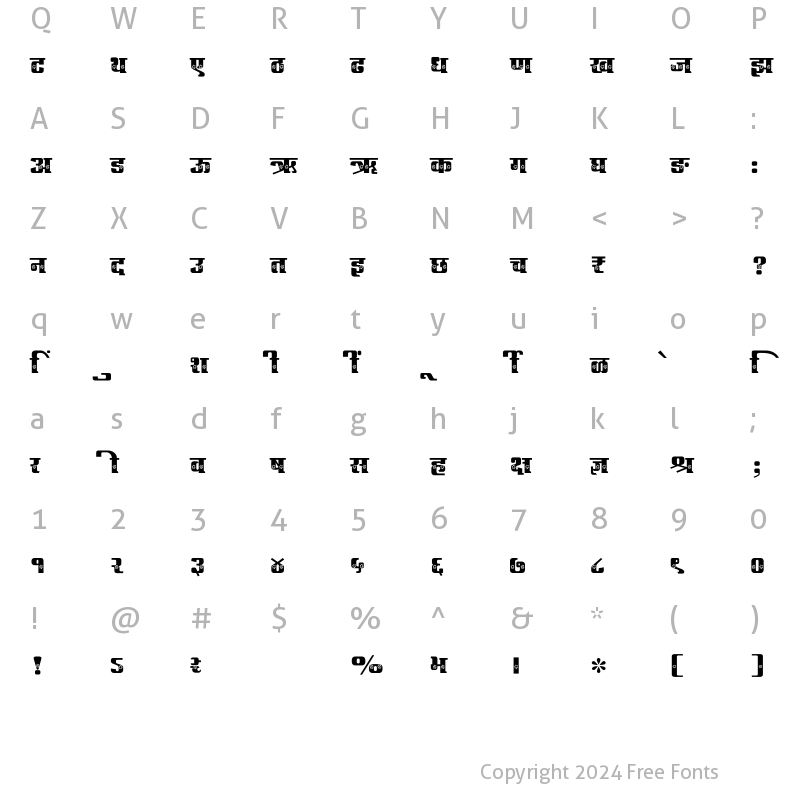 Character Map of SHREE-DEV7-3662 Regular