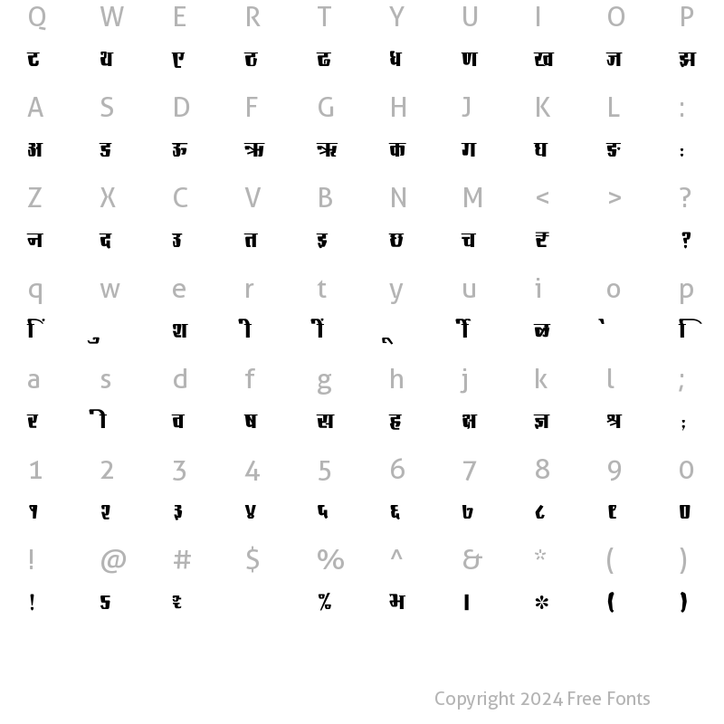 Character Map of SHREE-DEV7-4509 Regular