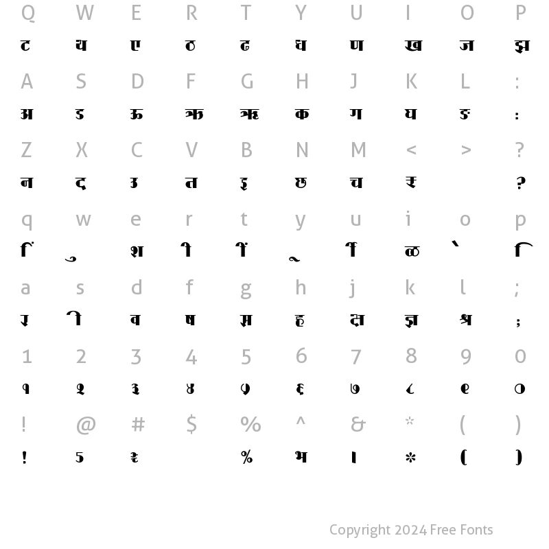 Character Map of SHREE-DEV7-4513 Regular