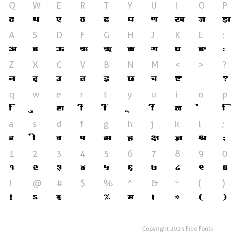 Character Map of SHREE-DEV7-4567 Regular