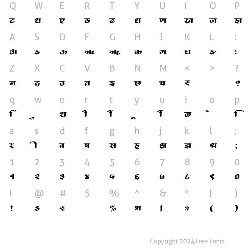 Character Map of SHREE-DEV7-4573 Regular