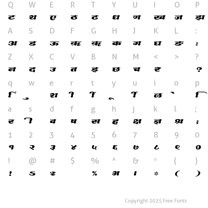 Character Map of SHREE-DEV7-4602 Regular