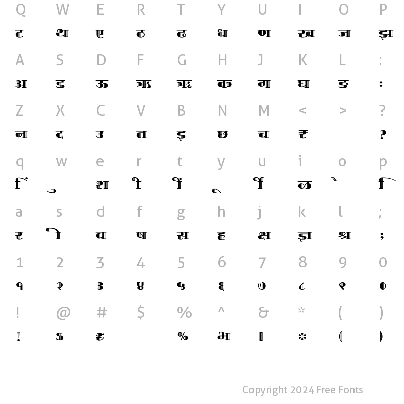 Character Map of SHREE-DEV7-4612 Regular