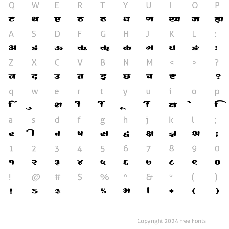 Character Map of SHREE-DEV7-4623 Regular