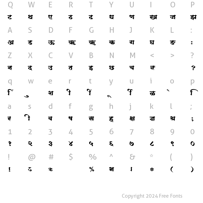 Character Map of SHREE-DEV7-4624 Regular