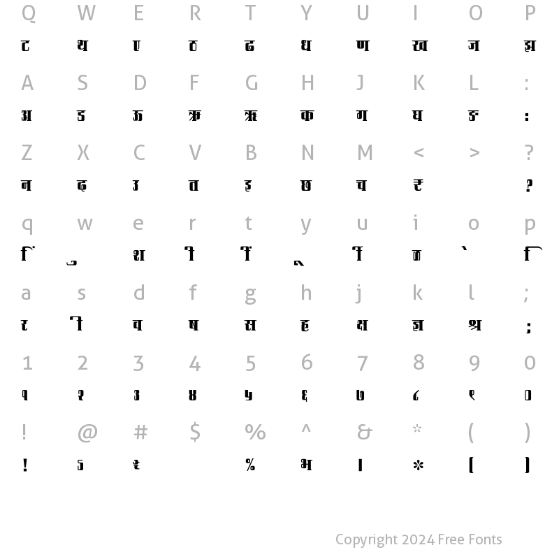 Character Map of SHREE-DEV7-4662 Regular