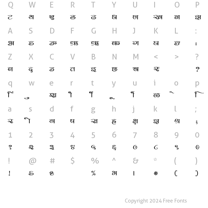 Character Map of SHREE-DEV7-4669 Regular