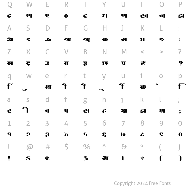 Character Map of SHREE-DEV7-4671 Regular