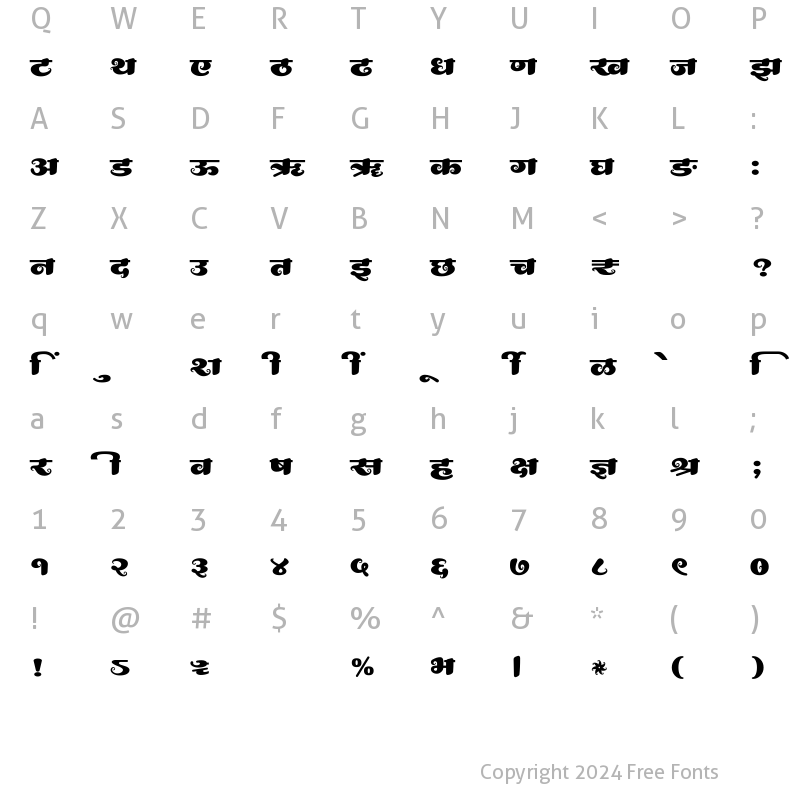 Character Map of SHREE-DEV7-4956 Regular