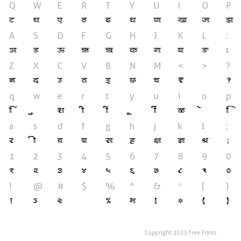 Character Map of SHREE-DEV7-4961 Regular