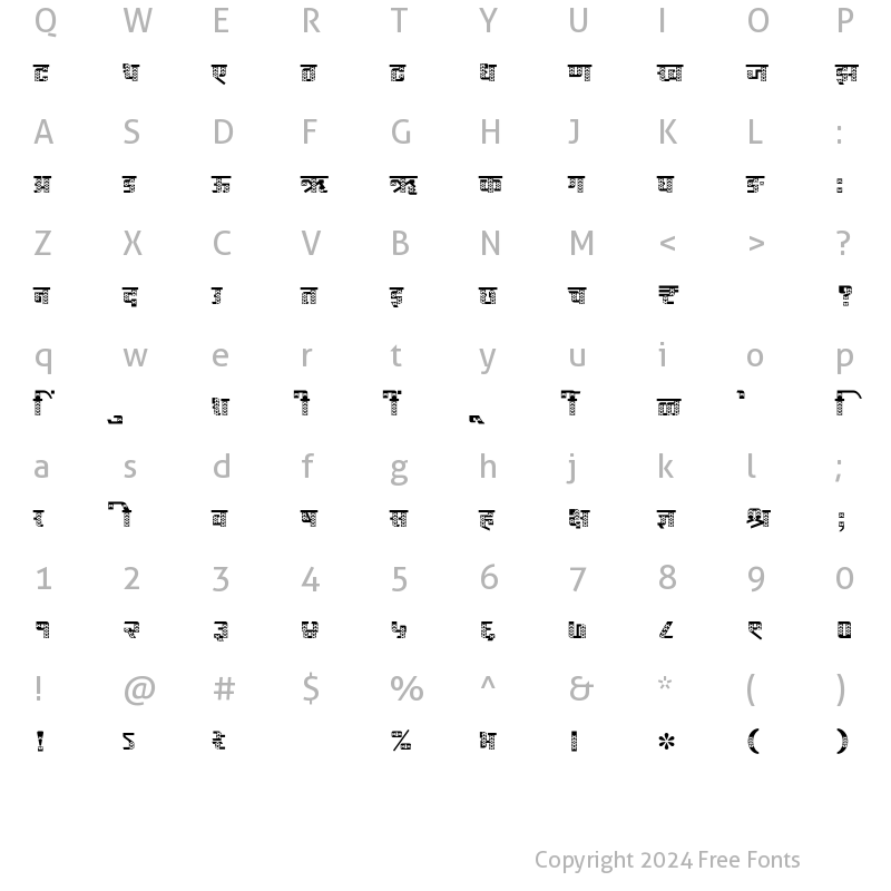 Character Map of SHREE-DEV7-4971 Regular