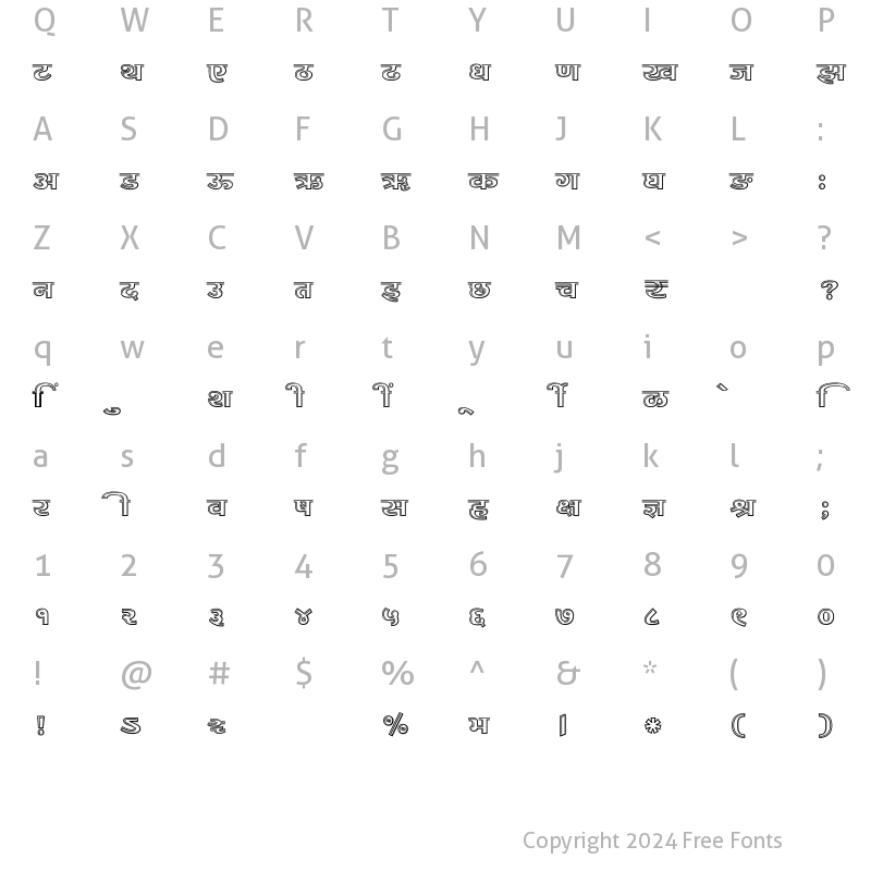 Character Map of SHREE-DEV7-4986 Regular