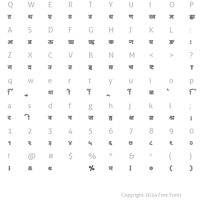 Character Map of SHREE-DEV7-4987 Regular