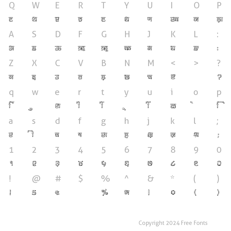 Character Map of SHREE-DEV7-5001 Regular