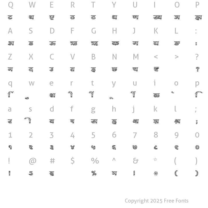 Character Map of SHREE-DEV7-5002 Regular