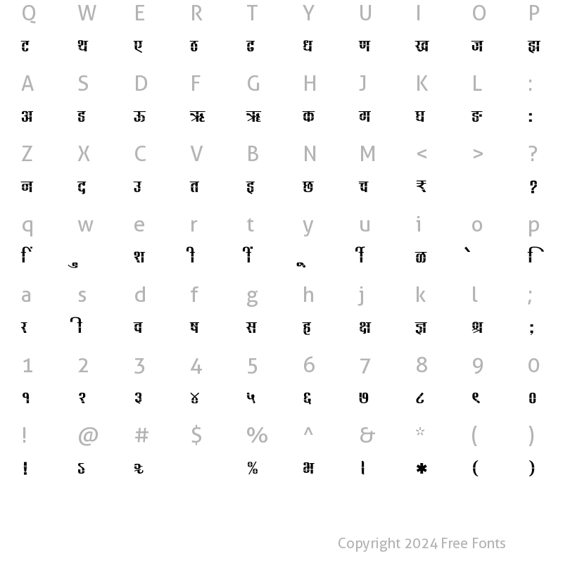 Character Map of SHREE-DEV7-5003 Regular