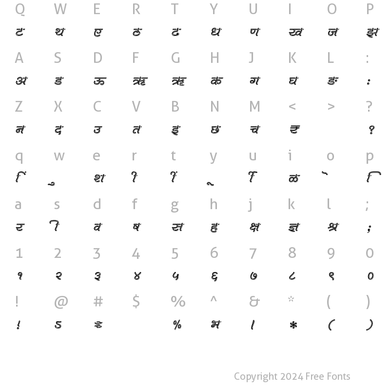 Character Map of SHREE-DEV7-5004 Regular