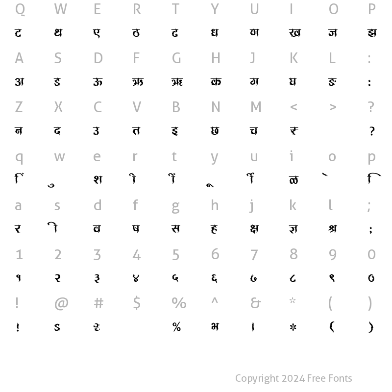 Character Map of SHREE-DEV7-5023 Regular