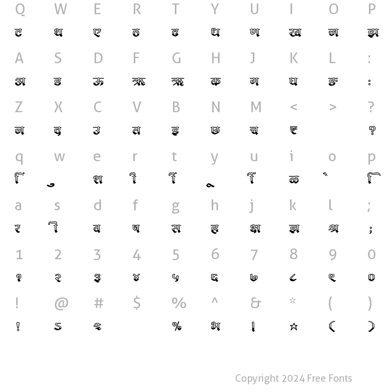 Character Map of SHREE-DEV7-5024 Regular