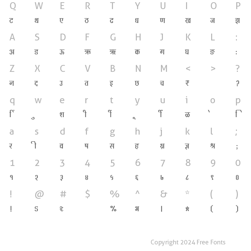 Character Map of SHREE-DEV7-5026 Regular