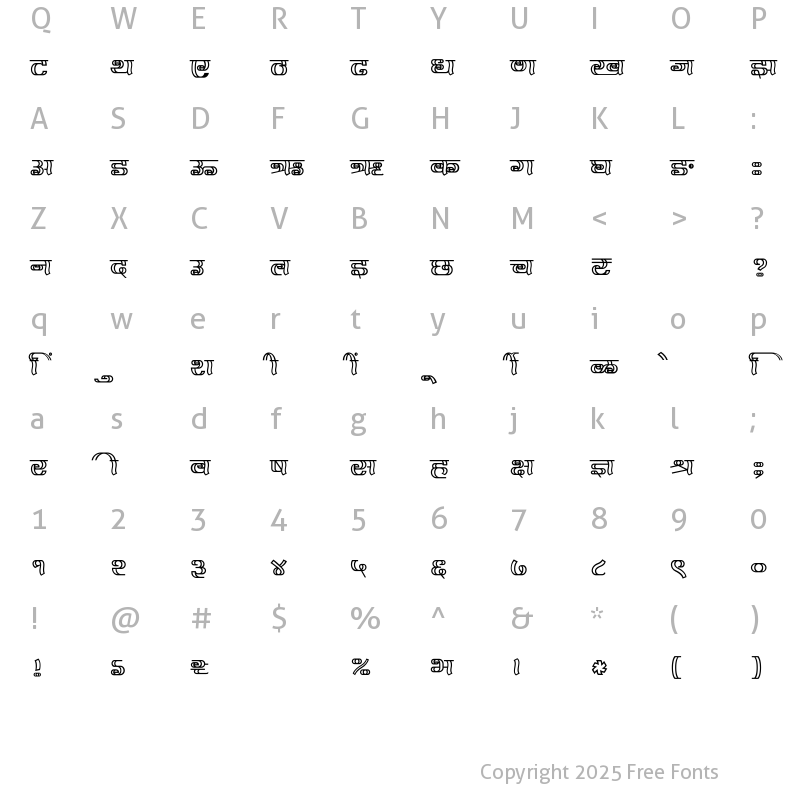 Character Map of SHREE-DEV7-5033 Regular