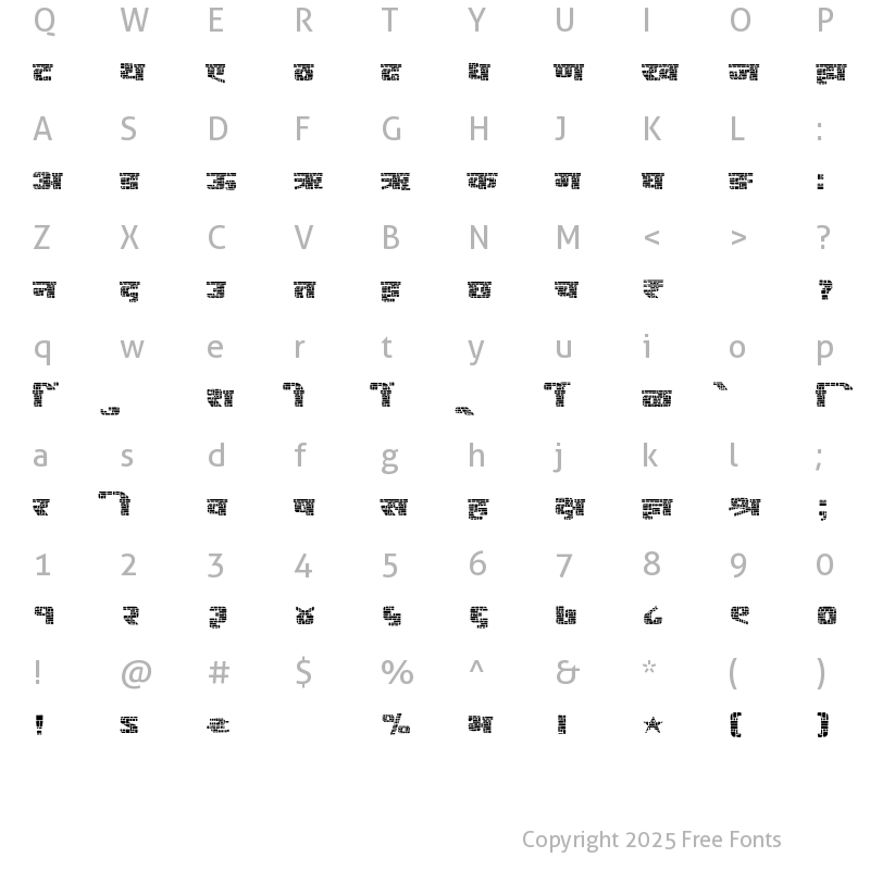 Character Map of SHREE-DEV7-5035 Regular