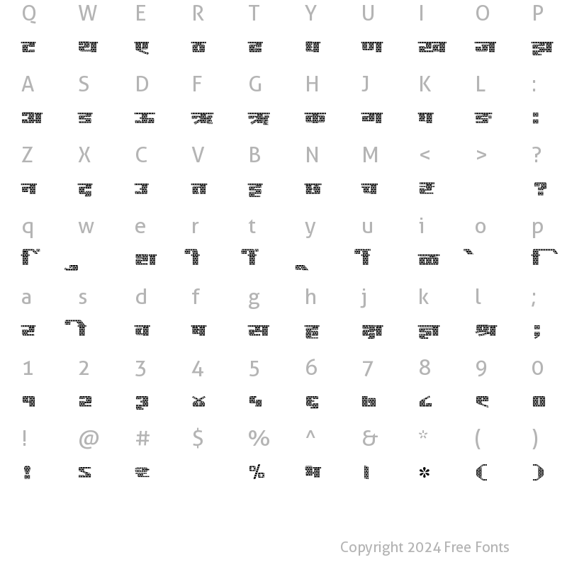 Character Map of SHREE-DEV7-5036 Regular